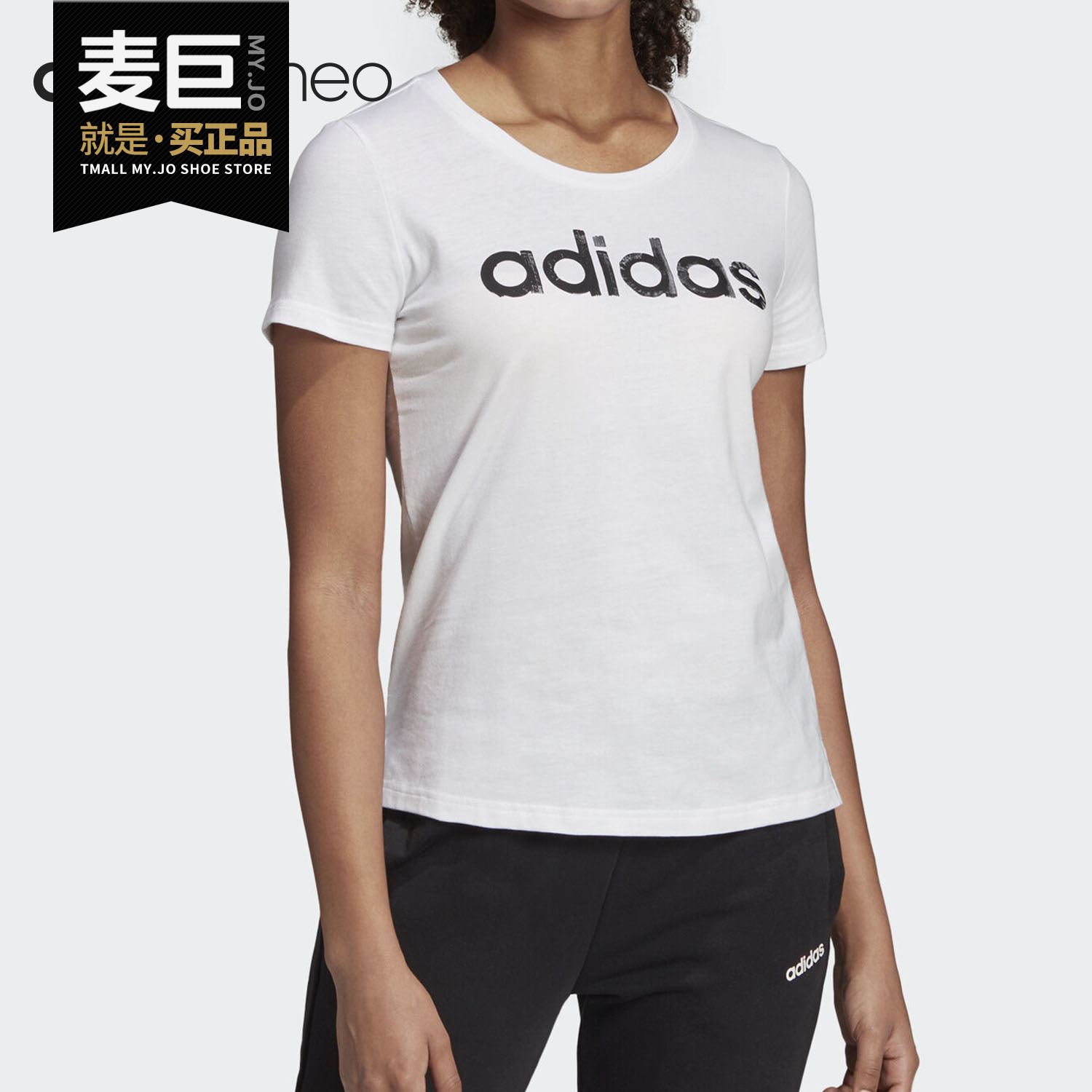 休阿迪达斯闲透气圆领短袖t恤