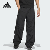 宽松简约伞裤 Adidas JI8737 PARACHT P男士 阿迪达斯正品 FUSTL