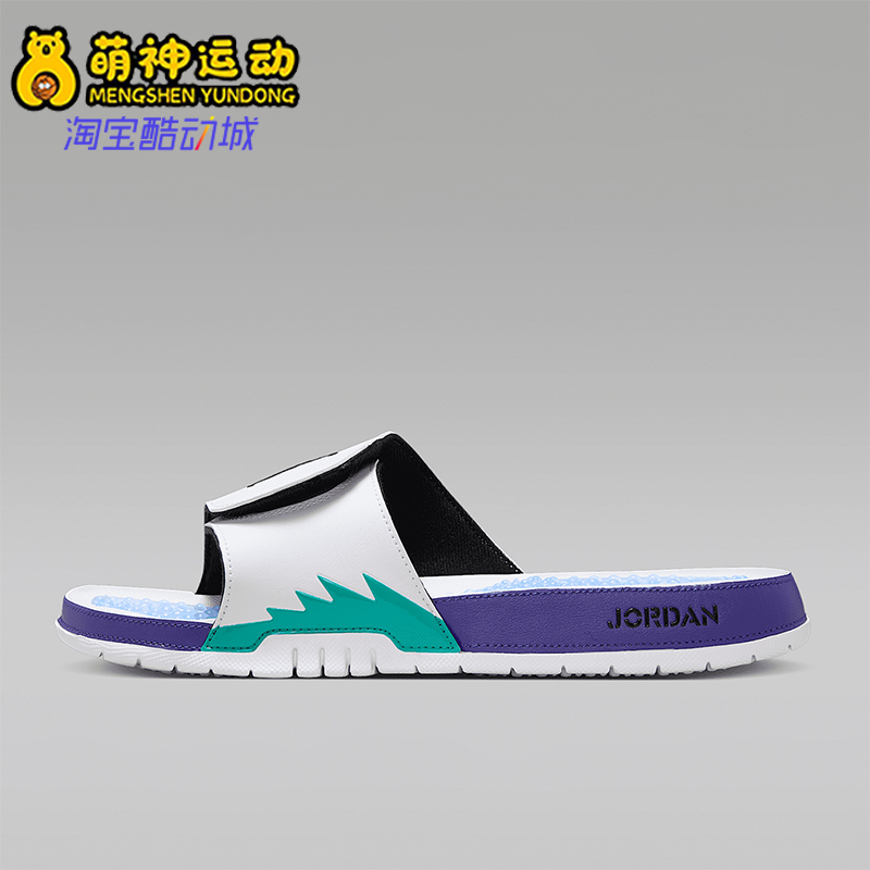 耐克AIRJORDAN男子运动拖鞋
