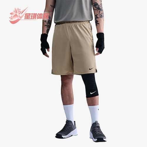 耐克正品男子运动短裤