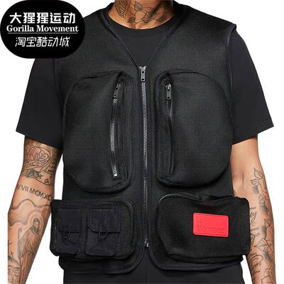 Nike/耐克正品马甲背心