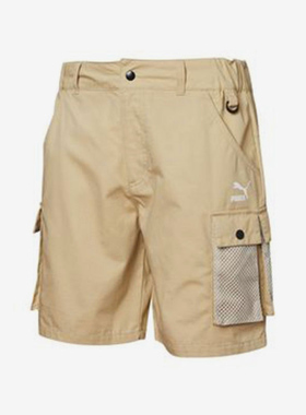 Puma/彪马正品年夏季新款男子休闲透气时尚短裤533736-12