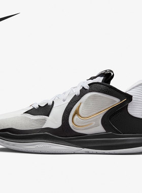 Nike/耐克正品KYRIE LOW 5 EP欧文男子实战篮球鞋DJ6014-101