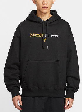 Nike/耐克正品2025冬季款男士连帽经典套头耐穿卫衣IB0012-010