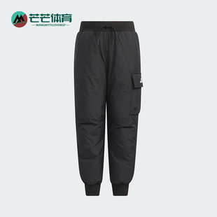 DOWN Adidas 阿迪达斯正品 KB5132 PANT儿童休闲保暖束脚羽绒裤