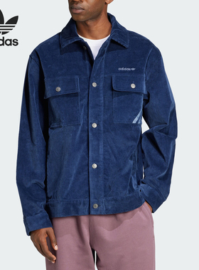 Adidas/阿迪达斯官方正品三叶草男士复古灯芯绒翻领外套IX9609