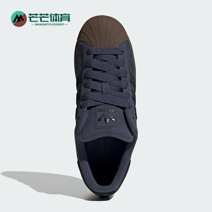 Adidas/阿迪达斯正品三叶草男女系带贝壳头耐磨低帮板鞋JQ3226