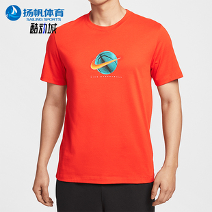 耐克正品 运动透气T恤HJ3465 Dri 针织篮球经典 633 FIT男士 Nike