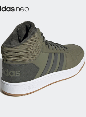 Adidas/阿迪达斯正品 NEO男女新款高帮运动鞋休闲板鞋 B44649