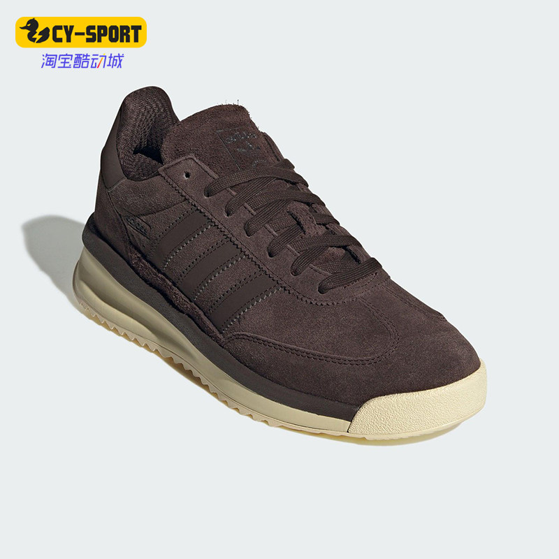 Adidas/阿迪达斯正品三叶草男女低帮复古经典跑步运动鞋JP8160