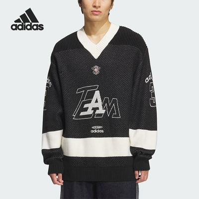 Adidas/阿迪达斯正品2025秋季款男士日常宽松V领针织套头衫KF4467