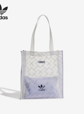 Adidas/阿迪达斯正品三叶草新款休闲男女单肩包斜跨包HS5005
