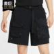 耐克正品 工装 ACG Nike 男子新款 户外机能短裤 多口袋五分裤 CK7856