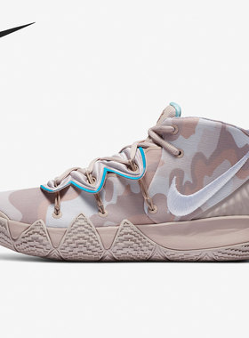 nike/耐克正品新款s2实战篮球鞋