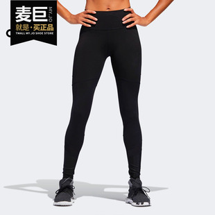 DT6968 Adidas NOV 女子训练运动紧身裤 阿迪达斯正品