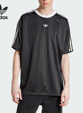 Adidas/阿迪达斯官方正品三叶草男士宽松透气圆领运动短袖JW5876