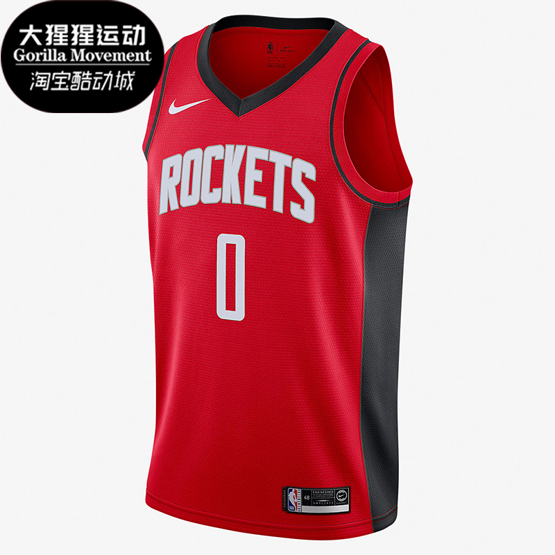 Nike/耐克男士篮球运动球衣经典