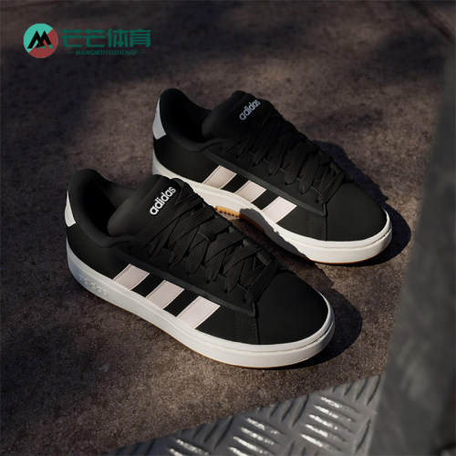 Adidas/阿迪达斯正品GRAND COURT女士低帮网球运动休闲板鞋JQ3000