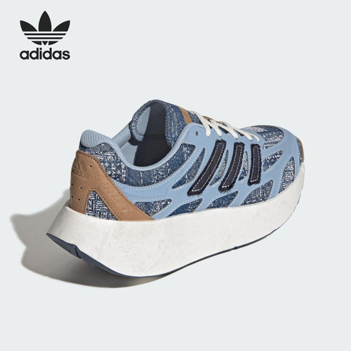Adidas/阿迪达斯正品三叶草男女缓震时尚耐磨轻盈跑步鞋JP9186
