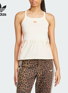 Adidas/阿迪达斯官方正品三叶草女士休闲简约潮流亲肤背心KC0765