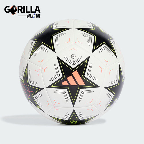 阿迪达斯男女同款运动机缝足球