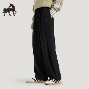 宽松休闲经典 Adidas 阿迪达斯正品 三叶草男士 KS5342 轻盈梭织长裤