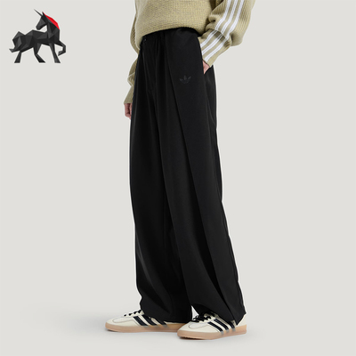 Adidas/阿迪达斯正品三叶草男士宽松休闲经典轻盈梭织长裤KS5342