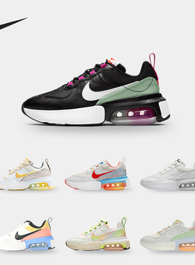 Nike/耐克正品AIR MAX VERONA 女子气垫缓震运动跑步鞋DD8501-161