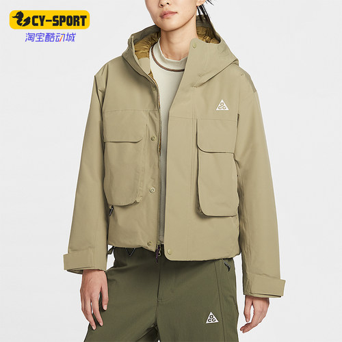 Nike/耐克正品2025冬季款女士运动连帽梭织休闲外套FV7328-276