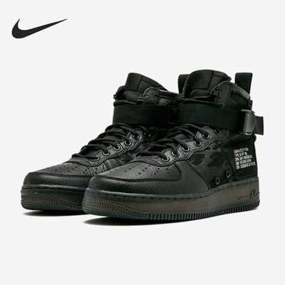 Nike/耐克正品Air Force 1男子休闲中帮运动板鞋AA7345-001