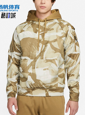 Nike/耐克正品春季新款男士加绒保暖经典运动连帽卫衣DQ6950-242