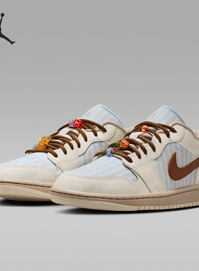 Nike/耐克正品JORDAN女士休闲低帮复古时尚经典板鞋IR7553-422