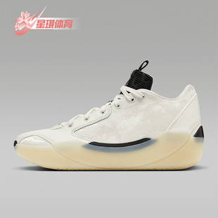 缓震运动训练实战篮球鞋 Nike 耐克正品 JORDAN男士 104 FQ0214