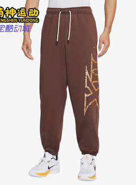 Nike/耐克正品JORDANTFSIPANT新款男经典束脚休闲裤IF1557-216
