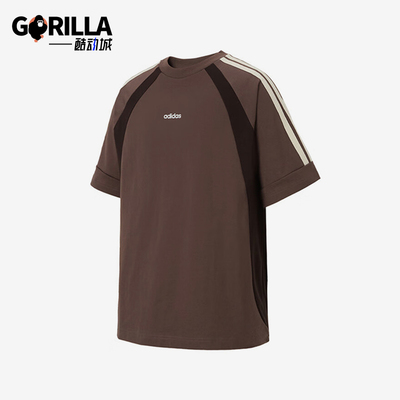 Adidas/阿迪达斯正品2025夏季款男士经典复古透气针织短袖KB8503