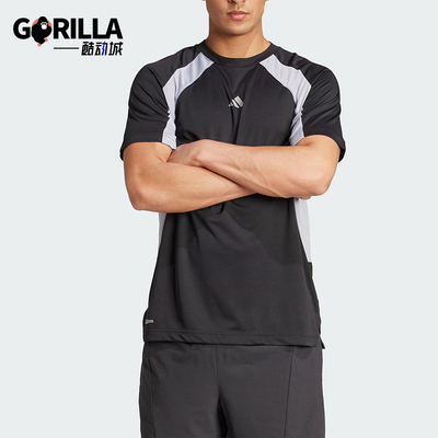 Adidas/阿迪达斯正品APPAREL T-SHIRT男士经典凉爽健身短袖KB9739