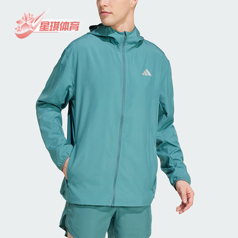 Adidas/阿迪达斯正品RUN IT JACKET男女拉链跑步连帽夹克JM5742