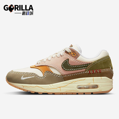 Nike/耐克正品Air Max 1 PRM男女复古气垫跑步鞋DQ8656-133