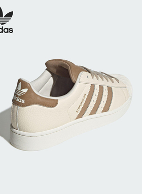 Adidas/阿迪达斯正品三叶草男女休闲日常经典贝壳头板鞋JR6988