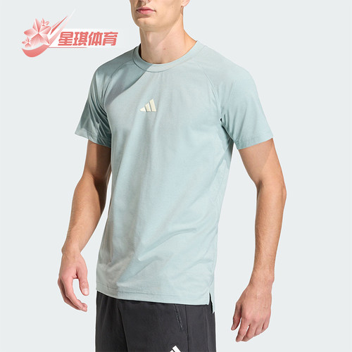 Adidas/阿迪达斯正品TRAINING T-SHIRT男士运动健身短袖T恤HZ9649