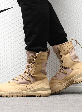 Nike/耐克正品新款 SFB FIELD男子高帮防滑舒适户外登山鞋AO7507