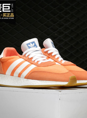 Adidas/阿迪达斯正品 三叶草 I-5923 W 女子休闲运动经典鞋EE4950