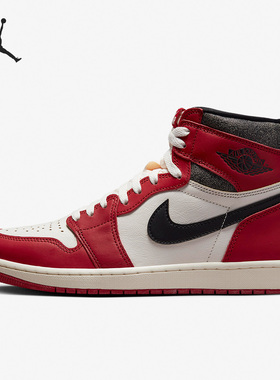 Nike/耐克官方正品 Air Jordan 1 男女运动高帮板鞋 DZ5485-612