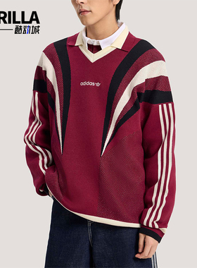 Adidas/阿迪达斯正品三叶草男士透气宽松潮流针织长袖卫衣KW2019