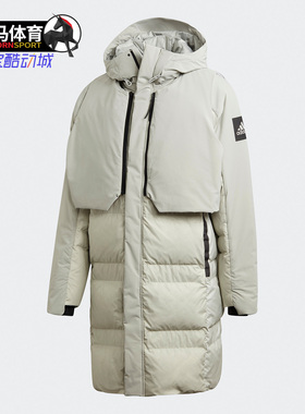 Adidas/阿迪达斯正品秋冬男子连帽户外运动羽绒服 FT2430