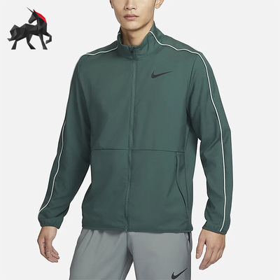 耐克男子舒适运动休闲夹克外套