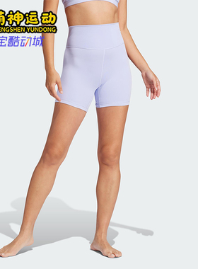 Adidas/阿迪达斯正品ALL ME 5INCH L女士经典紧身运动短裤JI8349