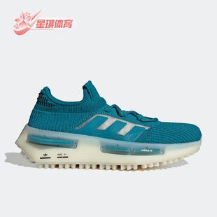 Adidas 三叶草NMD_S1男女经典 运动休闲鞋 HQ4437 阿迪达斯正品