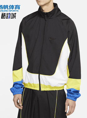 Nike/耐克正品2025冬季款男士运动拼接梭织跑步外套CV1932-013
