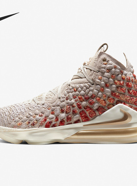 Nike/耐克正品Lebron17 詹姆斯17代实战男女篮球鞋CT3466-001